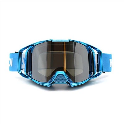 MX Goggles UV-beskyttelse: Den ultimate kombinasjonen av effektiv skjerming o...